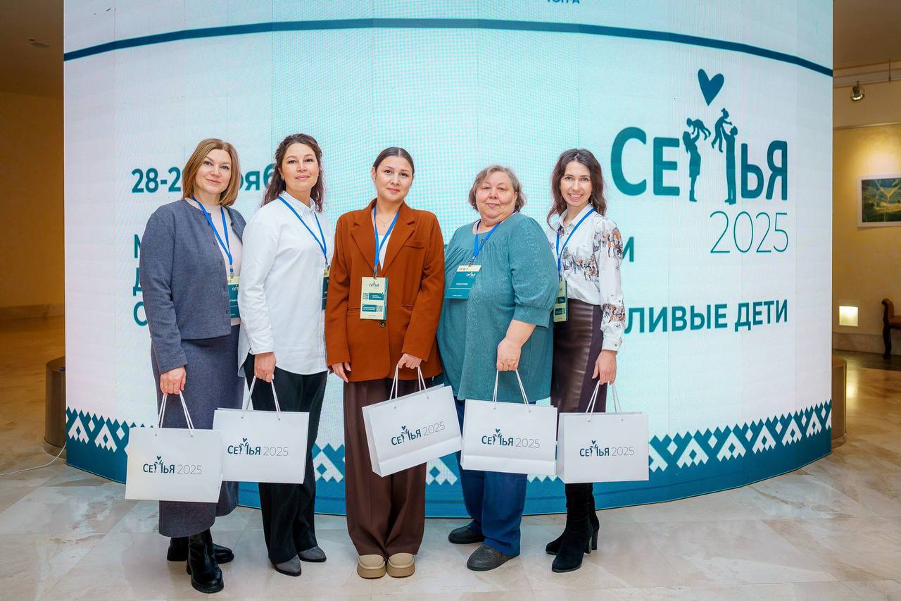 ГОРДИМСЯ!. Нижневартовские семьи получили награды от губернатора Югры! В преддверии Дня матери губернатор Югры Руслан Кухарук вручил государственные и региональные награды многодетным родителям ГОРДИМСЯ!. Нижневартовские семьи получили награды от губернатора Югры! В преддверии Дня матери губернатор Югры Руслан Кухарук вручил государственные и региональные награды многодетным родителям