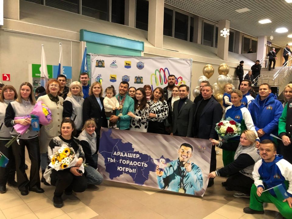 В Сургуте торжественно встретили двукратного сурдлимпийского чемпиона Ардашера Муминджанова