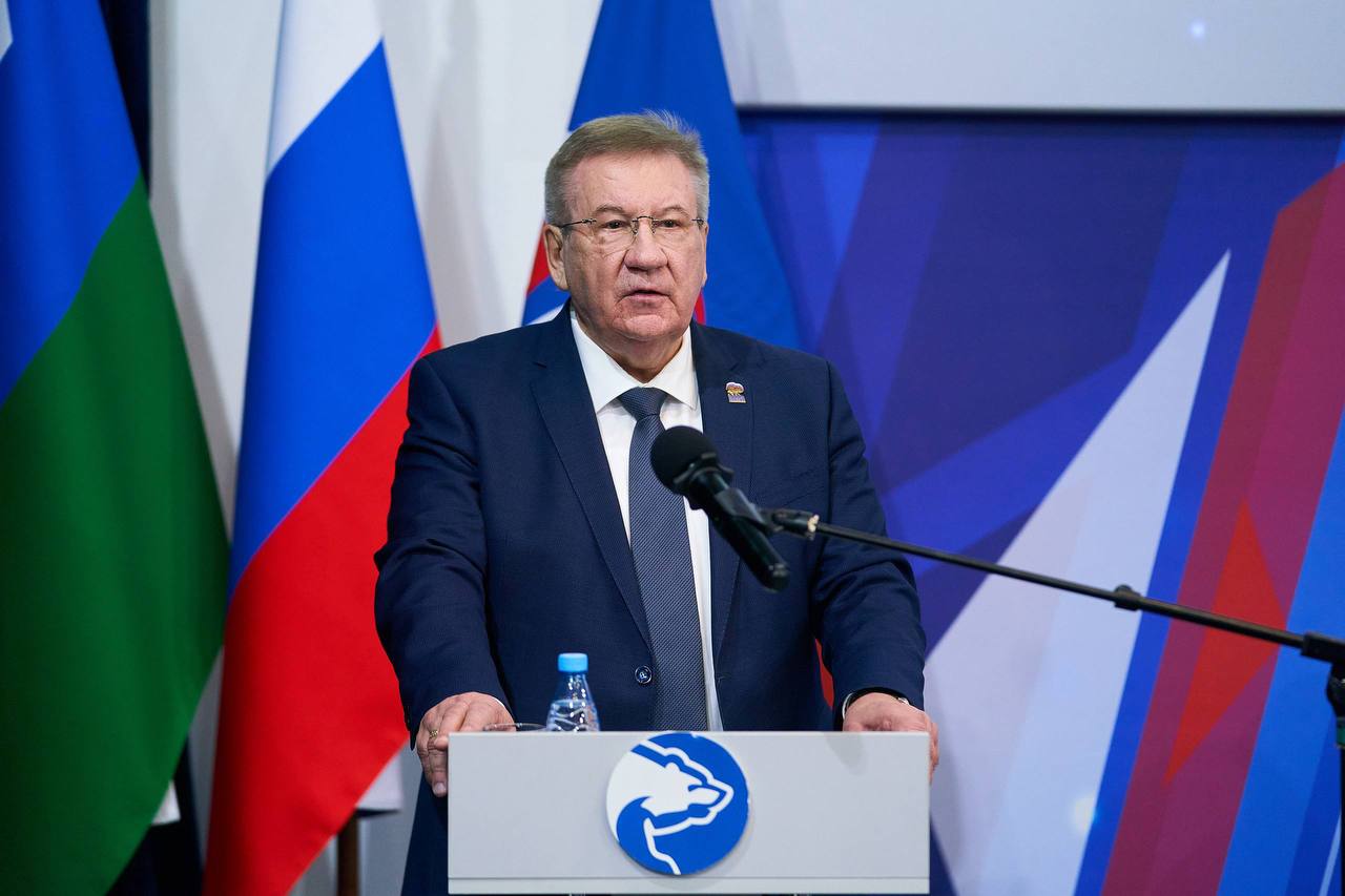 В Югре состоялась 38-я конференция регионального отделения партии «Единая Россия» В Югре состоялась 38-я конференция регионального отделения партии «Единая Россия»