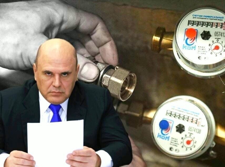 Новая эпоха для водосчетчиков: электронная поверка упрощает жизнь гражданам