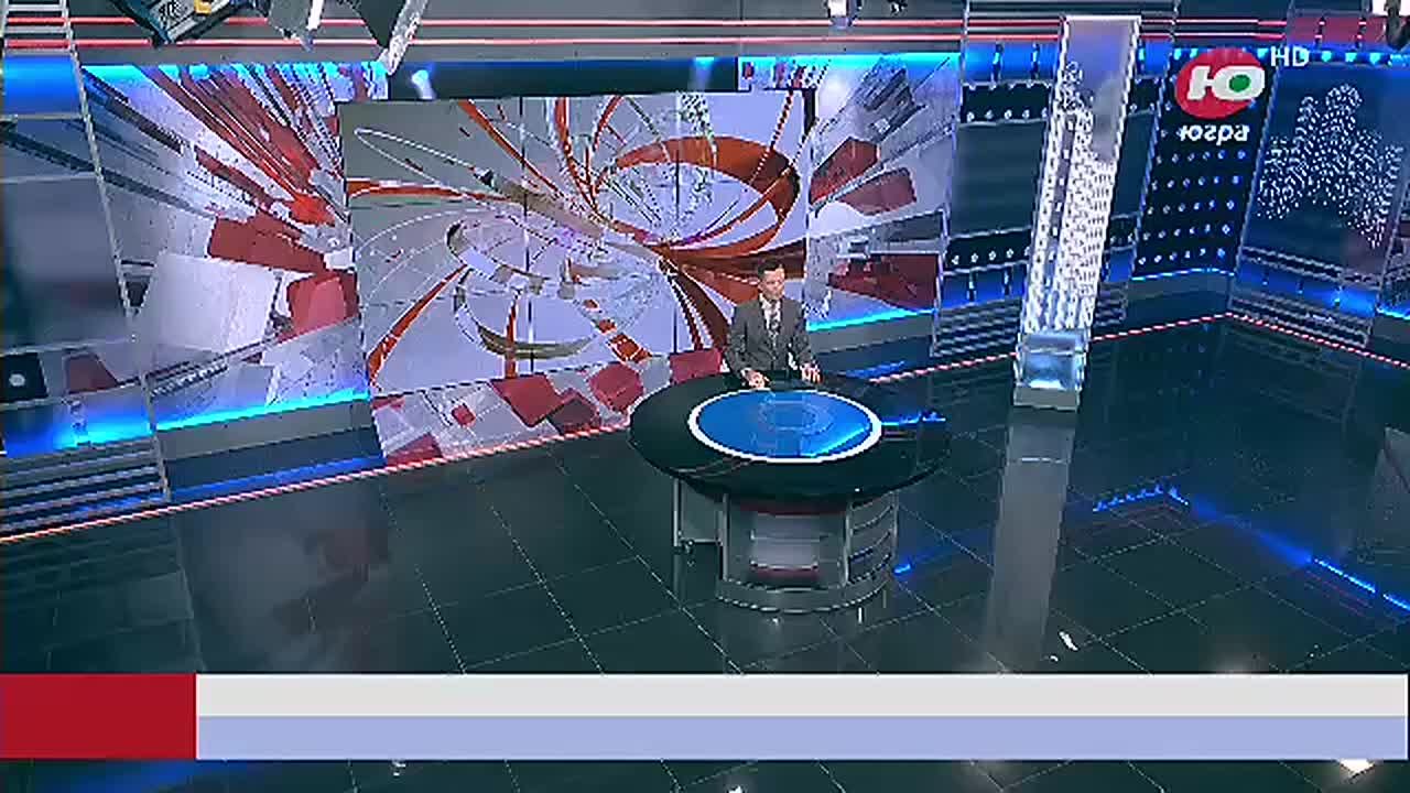 Сургутский район готов стать пилотной площадкой по тестированию школьников на предмет буллинга