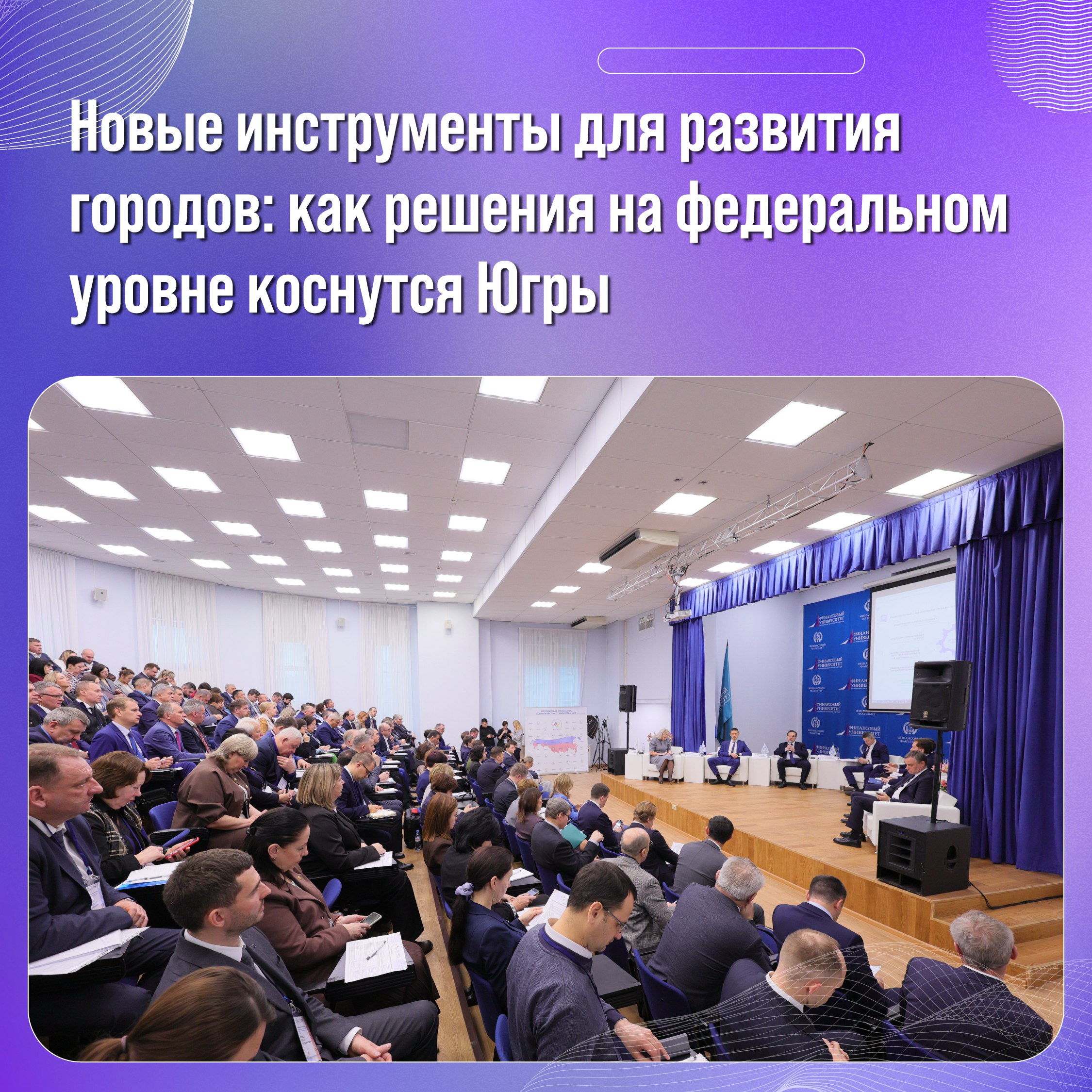 В Ханты-Мансийском автономном округе значительно, почти на 1 миллион рублей, увеличили размер единовременной выплаты при заключении контракта на военную службу В Ханты-Мансийском автономном округе значительно, почти на 1 миллион рублей, увеличили размер единовременной выплаты при заключении контракта на военную службу