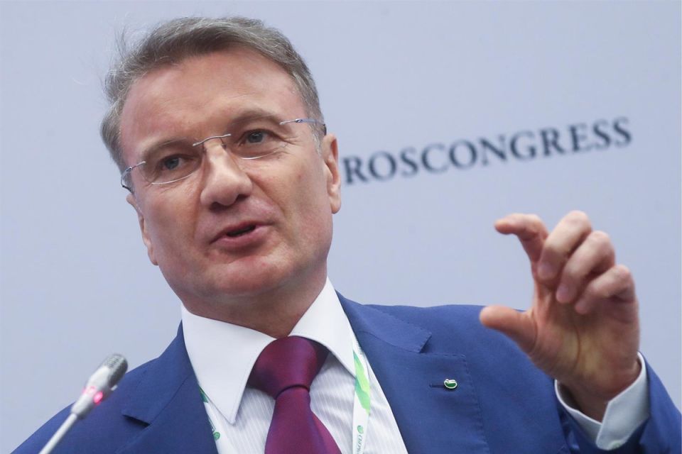 Сбербанк изменяет условия по краткосрочным вкладам