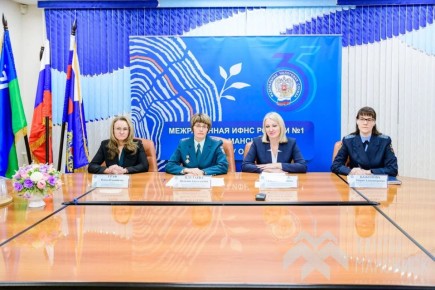 В Межрегиональной ИФНС №1 прошла пресс-конференция