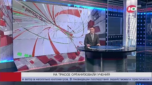 Своевременно и слаженно. Действия при чрезвычайной ситуации на трассе отработали в Сургутском районе