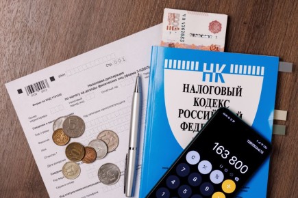 Налоговые льготы для ПДС 2026: две поддержки для вашей пенсии