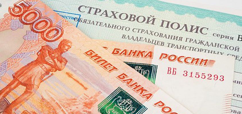 Как житель Астрахани отстоял свои права на выплаты за травму: история судебной борьбы