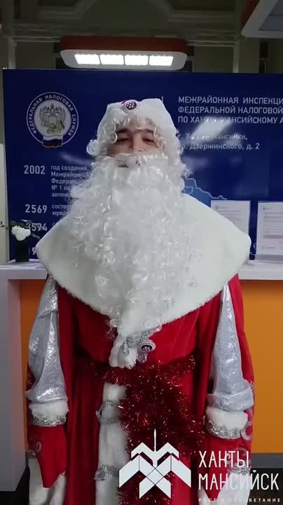 Чувствуете? А он уже рядом!