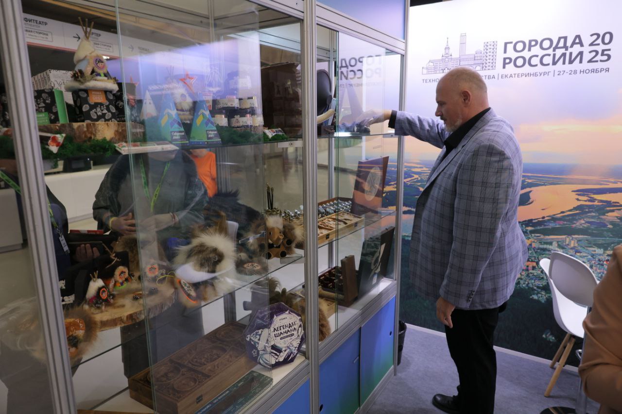 Максим Ряшин: Вместе с коллегами из муниципальной команды работали на IX Общероссийском форуме стратегического развития «Города России: технологии лидерства» Максим Ряшин: Вместе с коллегами из муниципальной команды работали на IX Общероссийском форуме стратегического развития «Города России: технологии лидерства»