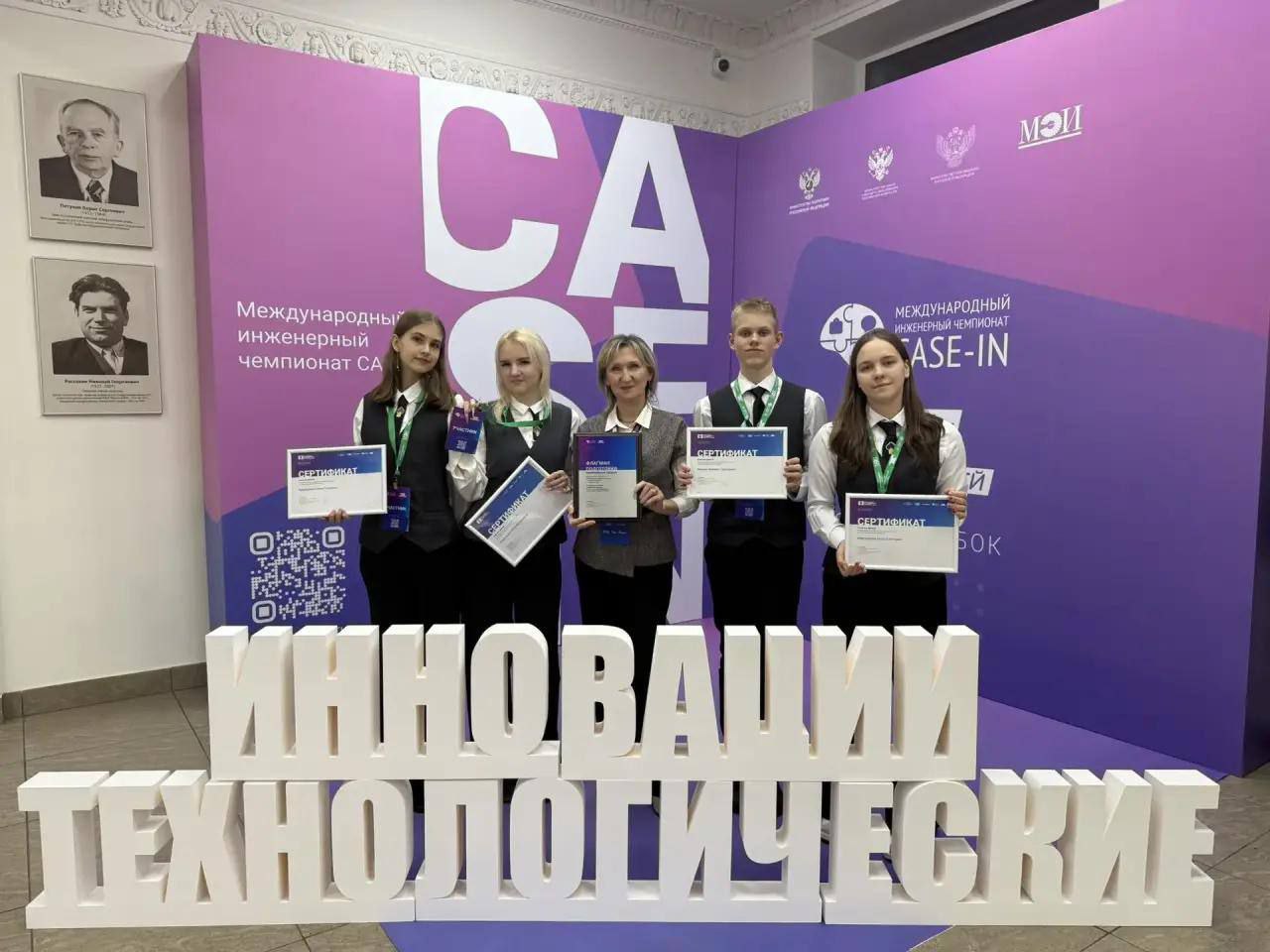 Дмитрий Кощенко: Ученики Роснефть-класса средней школы №42 — среди лучших юных инженеров страны!