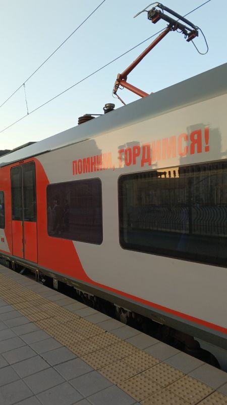 Путешествие в Белоруссию: приключения в поезде и незабываемые встречи