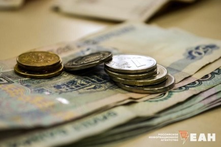 Как не попасть в ловушку имущественных налогов: советы для владельцев