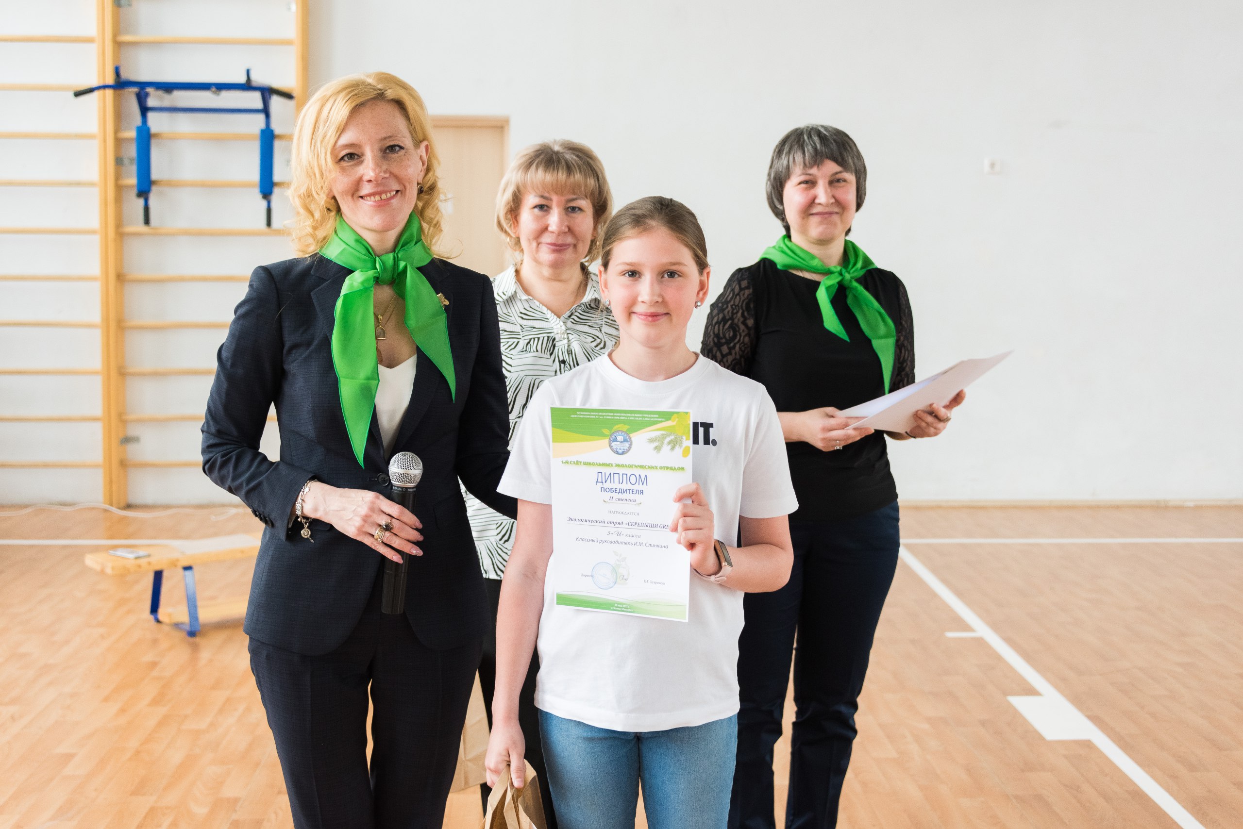 Максим Ряшин: Дорогие мамы, поздравляю вас с самым прекрасным и тёплым праздником – Днём матери Максим Ряшин: Дорогие мамы, поздравляю вас с самым прекрасным и тёплым праздником – Днём матери