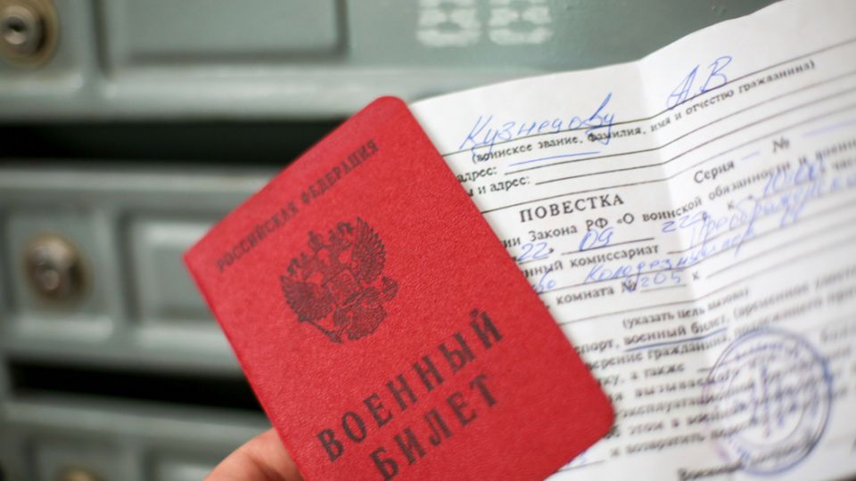 Как не попасть под суд за неявку в военкомат: важные изменения 2025 года