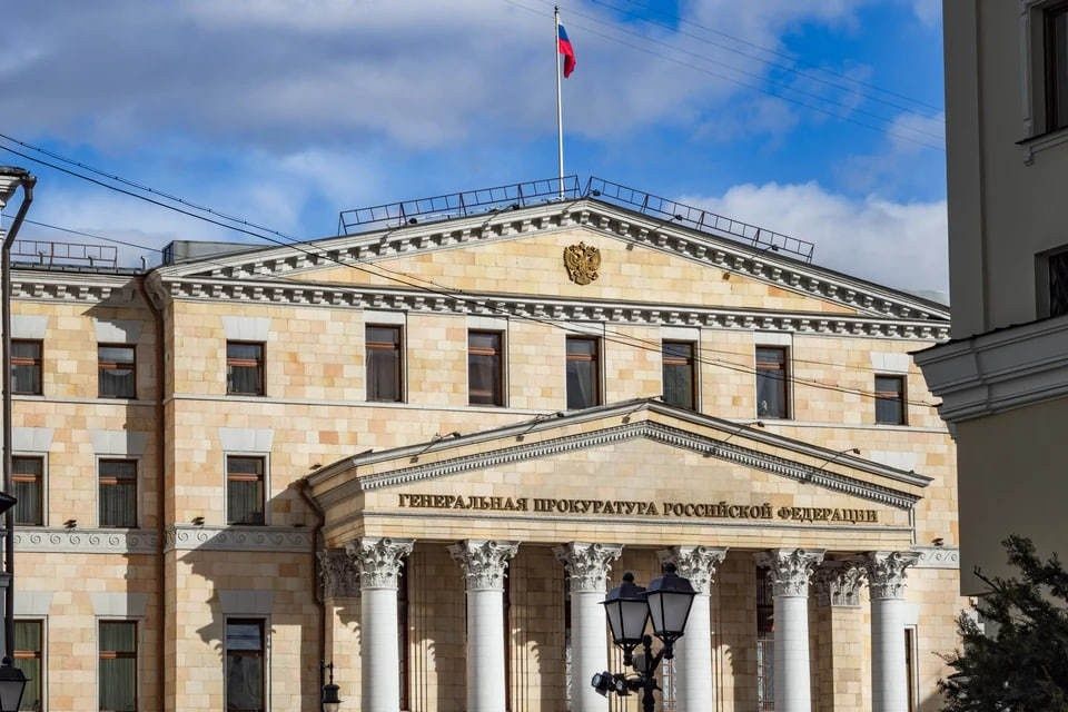 Британскую организацию Equal Rights Trust признали нежелательной в России