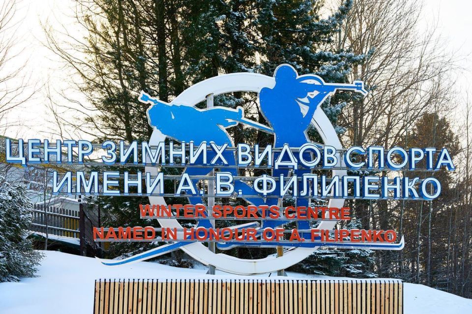 Место встречи — биатлон!. Победителями женской гонки преследования Альфа-банк Кубка России стали: Динара Смольская