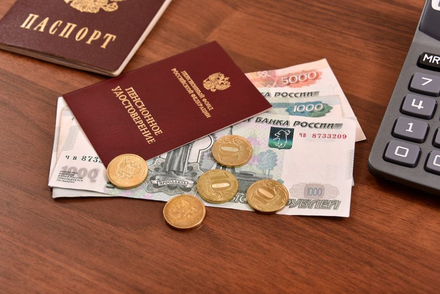 В декабре пенсионеров ждут важные финансовые новости