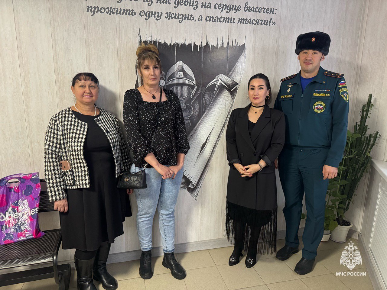 Экскурсия для мам пожарных Экскурсия для мам пожарных