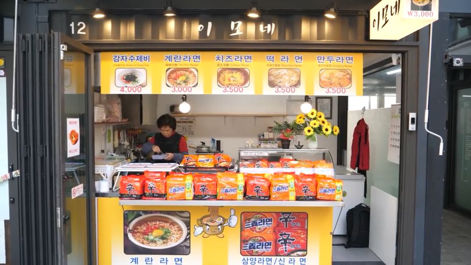 Уличная культура Кореи: как с помощью дошика зарабатывают на быстрое удовлетворение голода