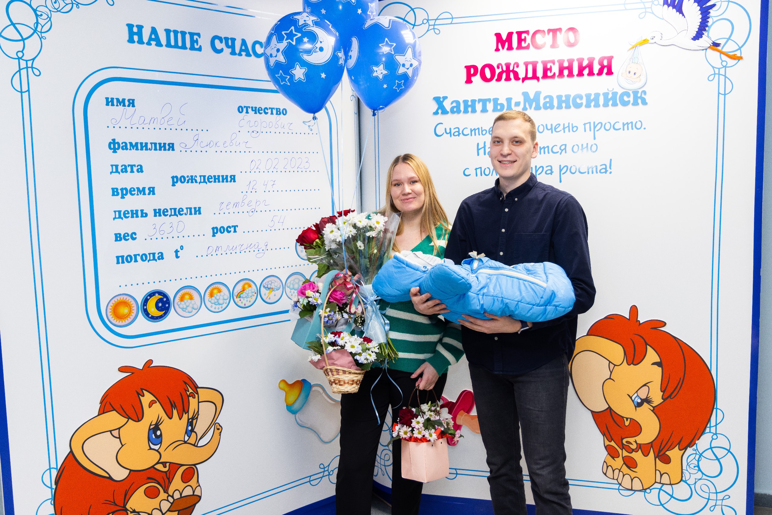 Максим Ряшин: Дорогие мамы, поздравляю вас с самым прекрасным и тёплым праздником – Днём матери