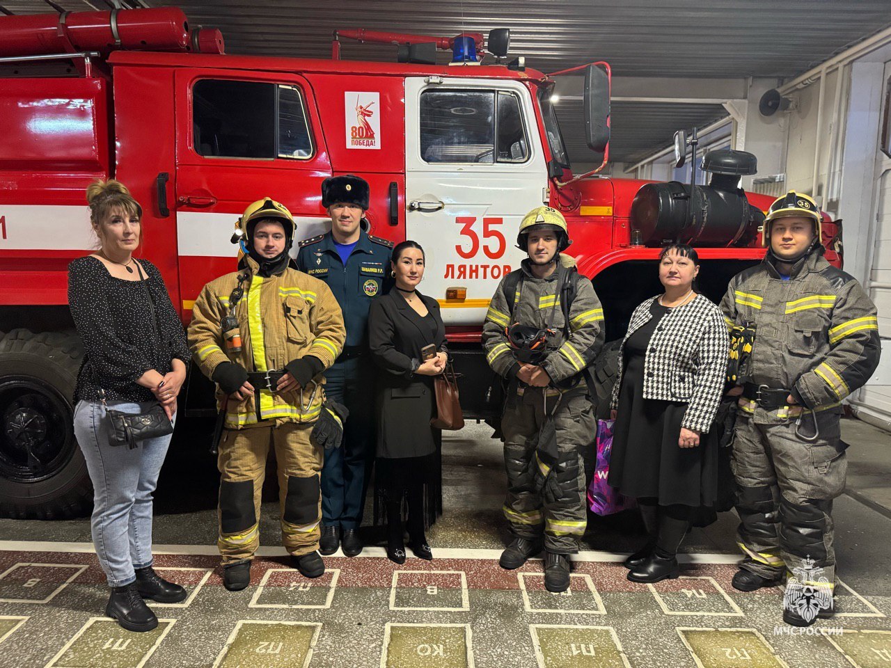 Экскурсия для мам пожарных Экскурсия для мам пожарных