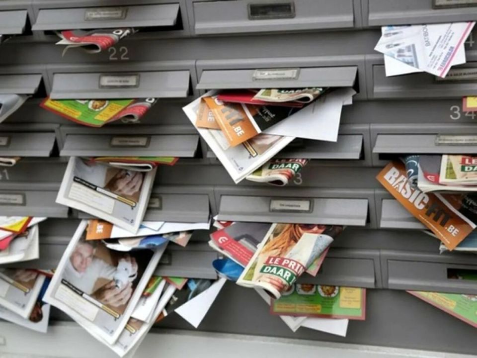 Штраф за переполненный почтовый ящик: миф или реальность?
