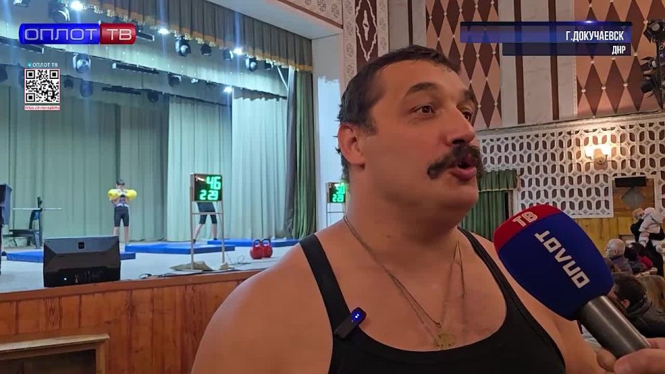 Главное на 12.30 от 01.12.2025