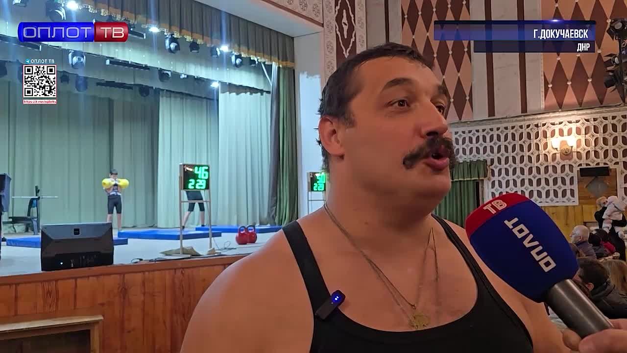 Главное на 12.30 от 01.12.2025