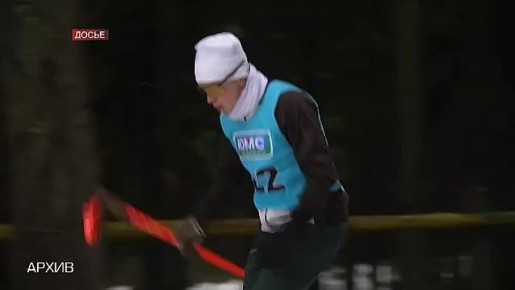 Биатлонный сезон в самом разгаре