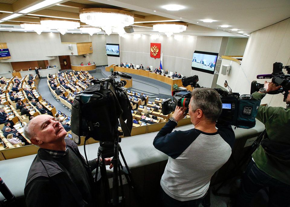 Госдума внедряет новые экономические меры