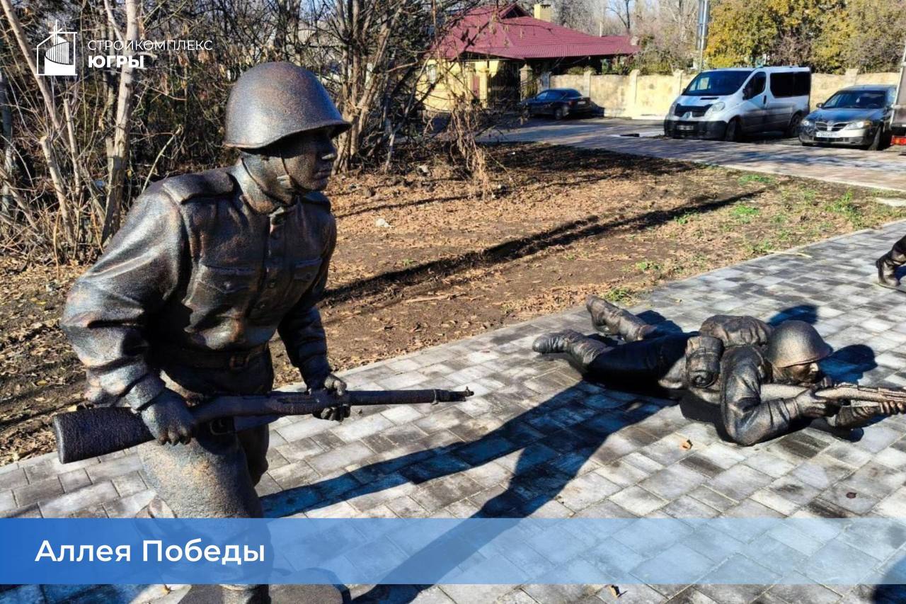 Югра преображает Макеевку: работы по благоустройству продолжаются Югра преображает Макеевку: работы по благоустройству продолжаются