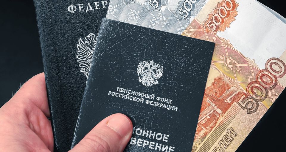 Тринадцатая пенсия: мечта или реальность к новогодним праздникам?