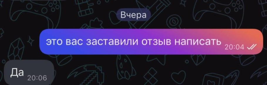 Школьники накрутили лайков своей школе
