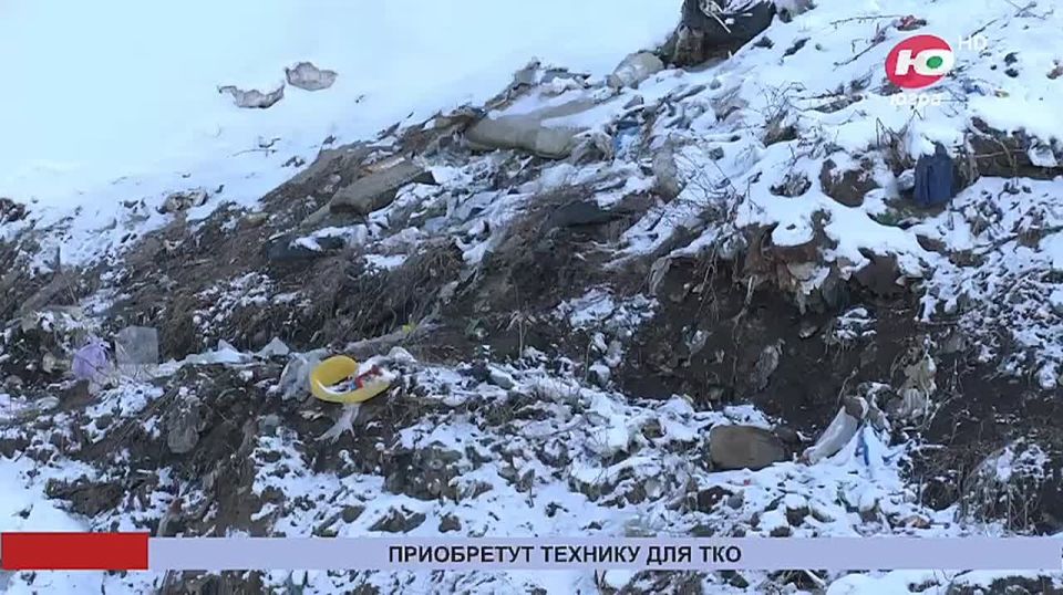 В Югре закупят технику для транспортировки ТКО