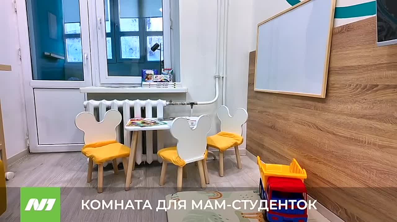 Быть мамой не просто. Ещё сложнее быть мамой-студенткой