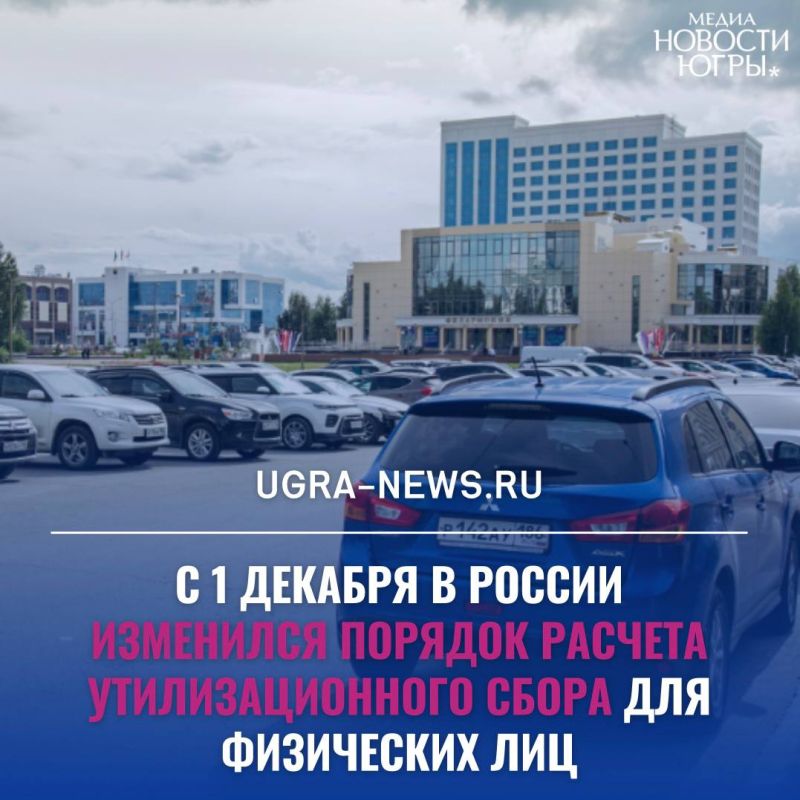 Эксперты объяснили, какие машины больше всего подорожают с 1 декабря