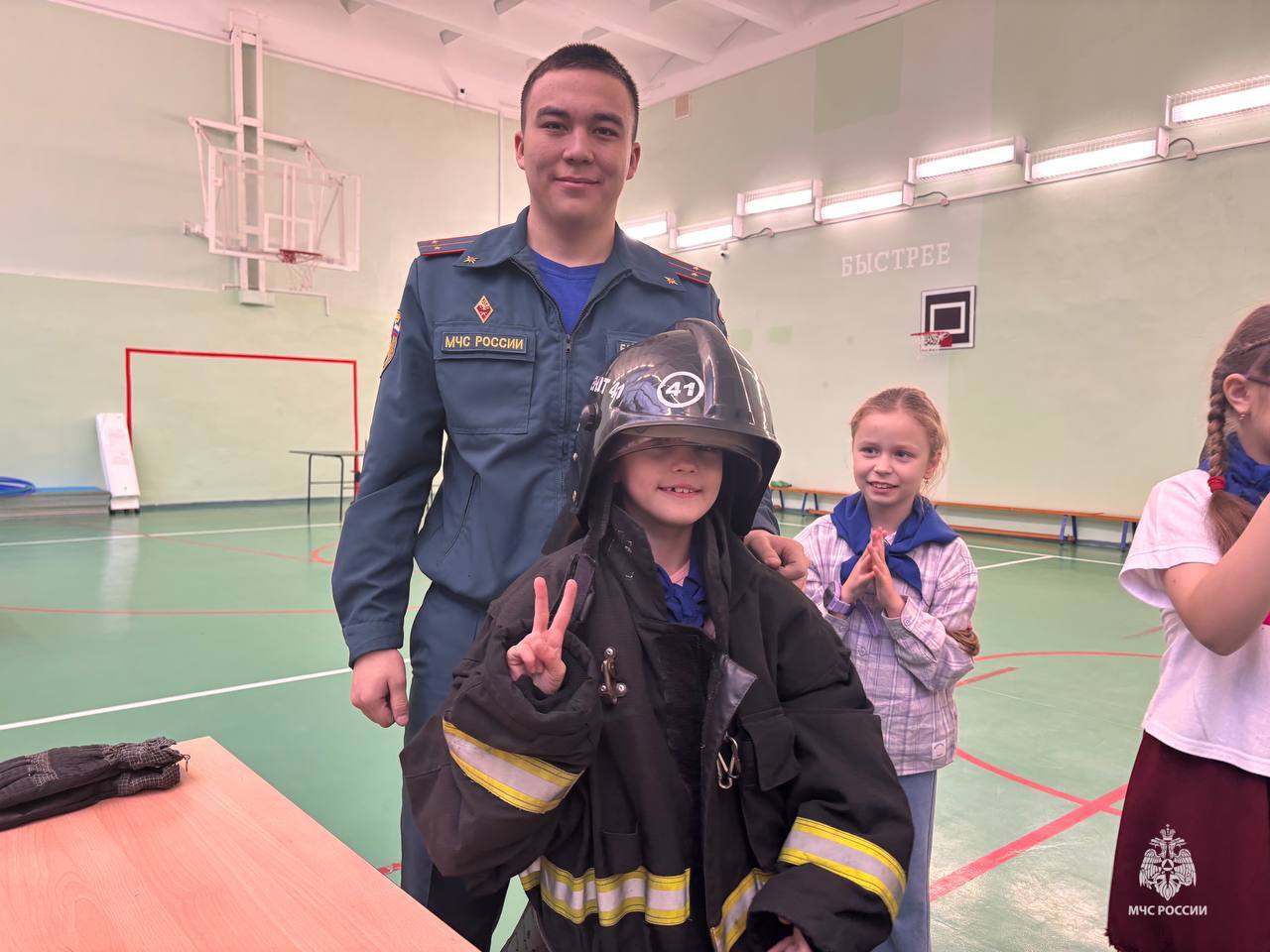 Интерактив, игры и практика: как в Югре прививают детям культуру безопасности Интерактив, игры и практика: как в Югре прививают детям культуру безопасности