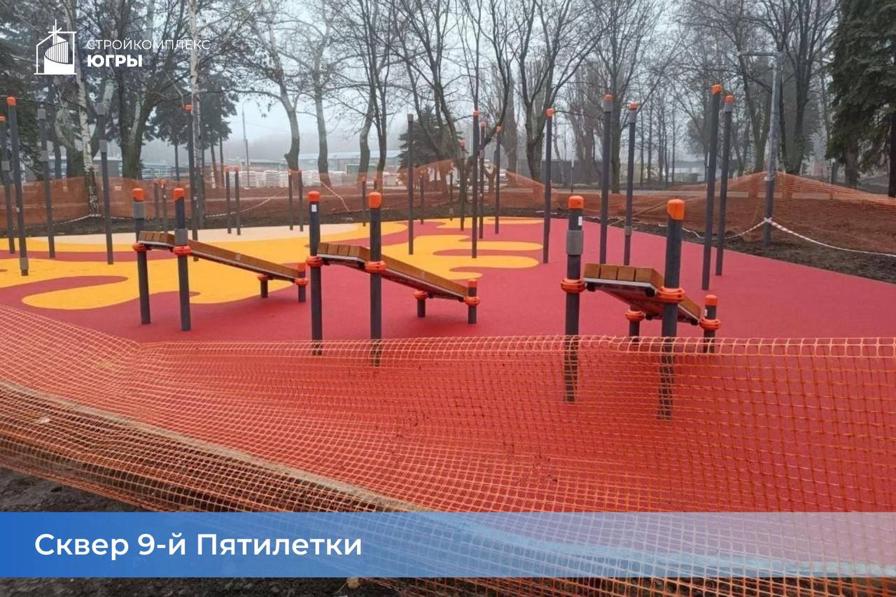 Югра преображает Макеевку: работы по благоустройству продолжаются Югра преображает Макеевку: работы по благоустройству продолжаются