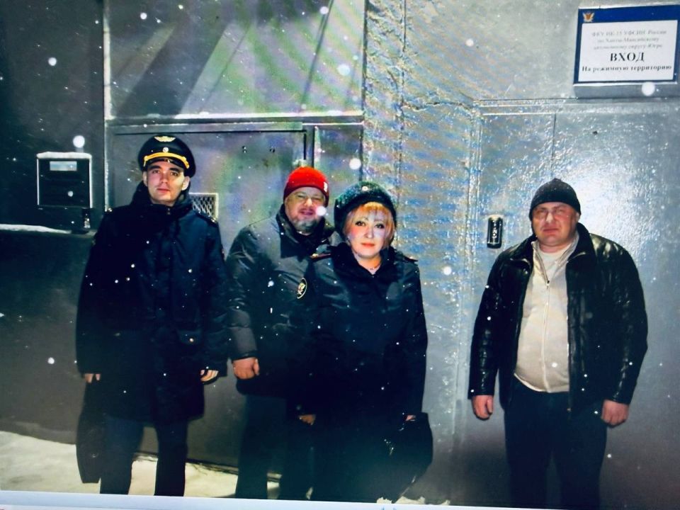 Помощник прокурора по надзору за соблюдением законов в исправительных учреждениях Александр Левковский совместно с представителями Общественной наблюдательной комиссии в ХМАО-Югре провел проверку федерального казенного...