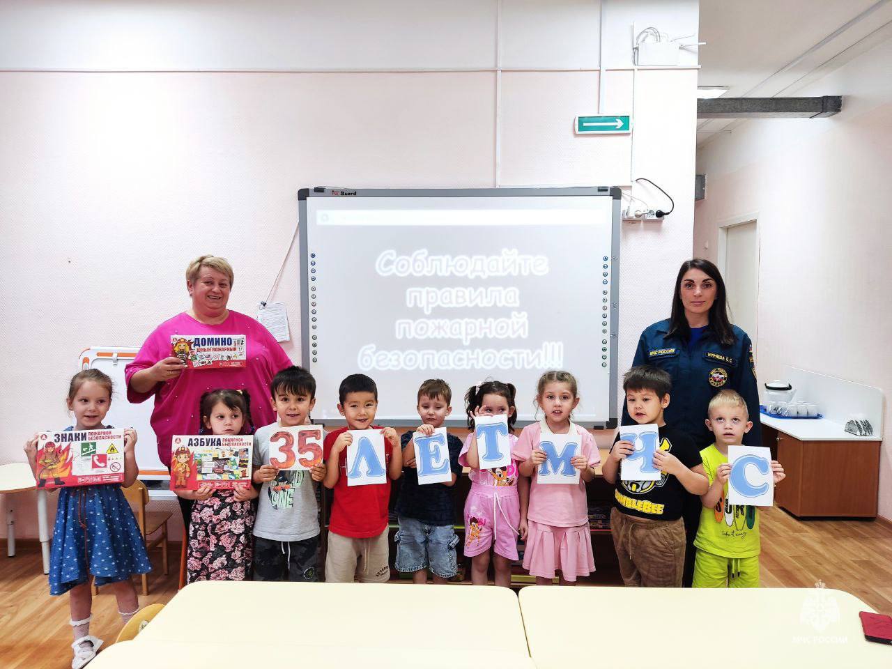 Интерактив, игры и практика: как в Югре прививают детям культуру безопасности Интерактив, игры и практика: как в Югре прививают детям культуру безопасности