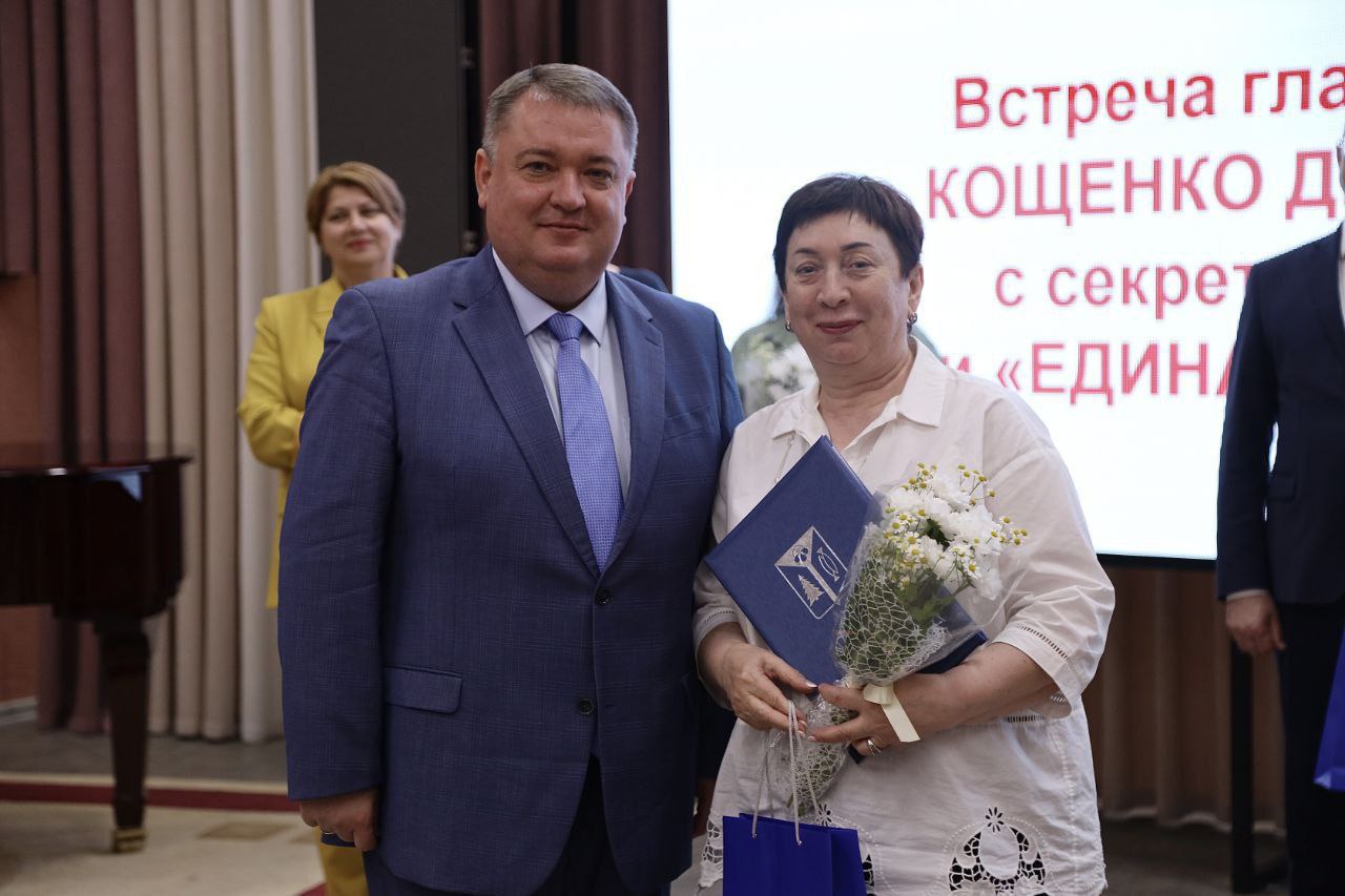 Дмитрий Кощенко: Сегодня Всероссийской политической партии «Единая Россия» исполняется 24 года! Дмитрий Кощенко: Сегодня Всероссийской политической партии «Единая Россия» исполняется 24 года!