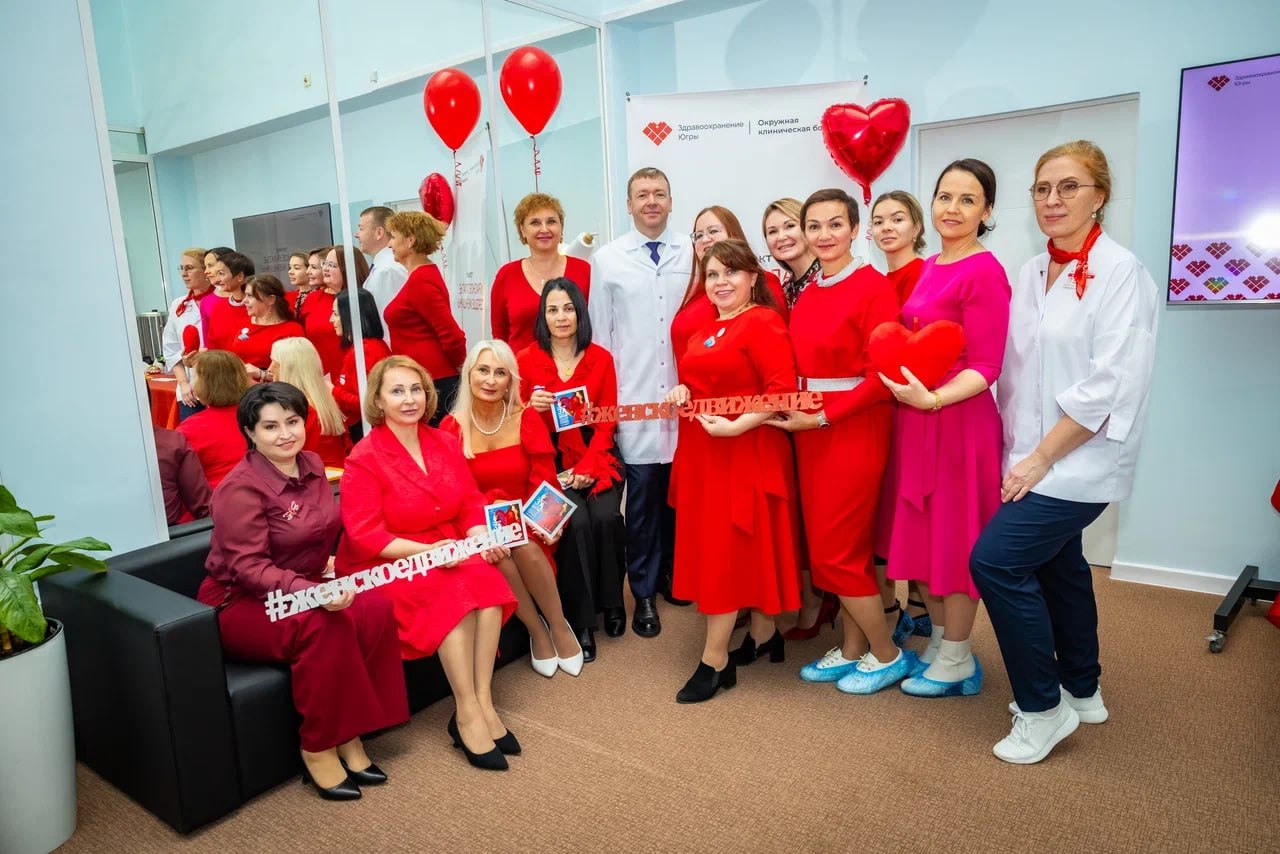 Максим Ряшин: Дорогие хантымансийцы, единомышленники, партийцы! Максим Ряшин: Дорогие хантымансийцы, единомышленники, партийцы!