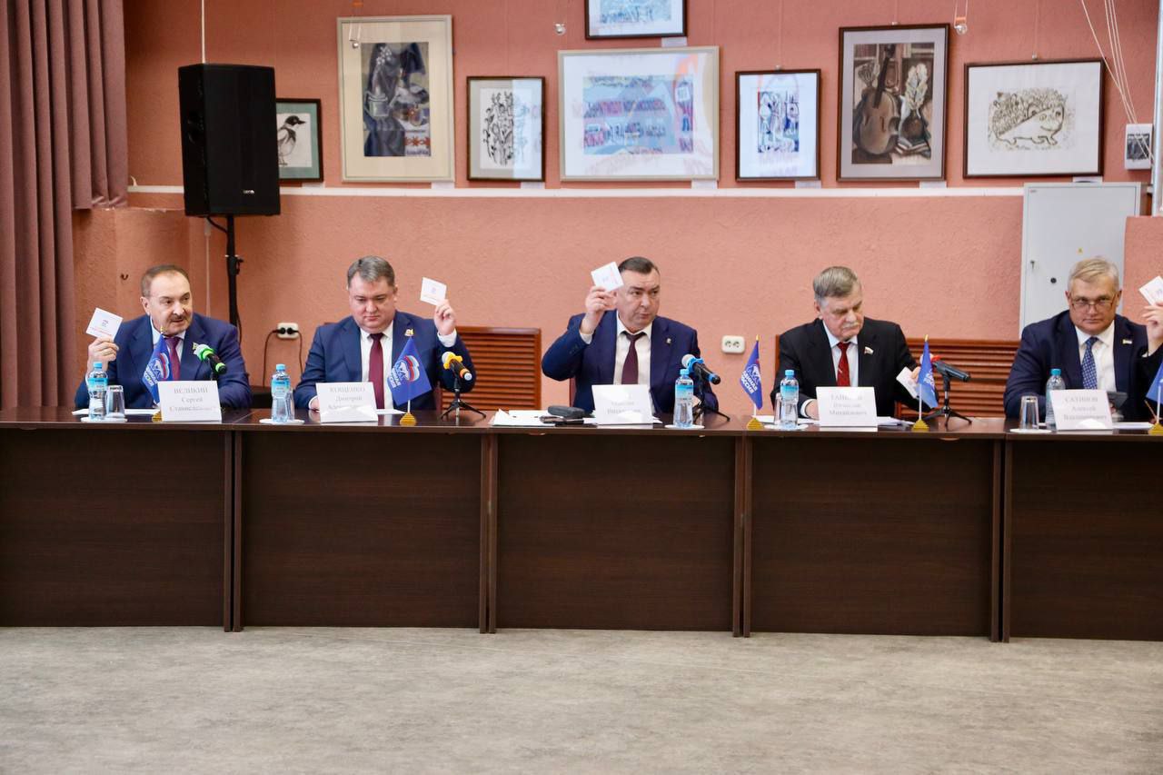 Дмитрий Кощенко: Сегодня Всероссийской политической партии «Единая Россия» исполняется 24 года! Дмитрий Кощенко: Сегодня Всероссийской политической партии «Единая Россия» исполняется 24 года!