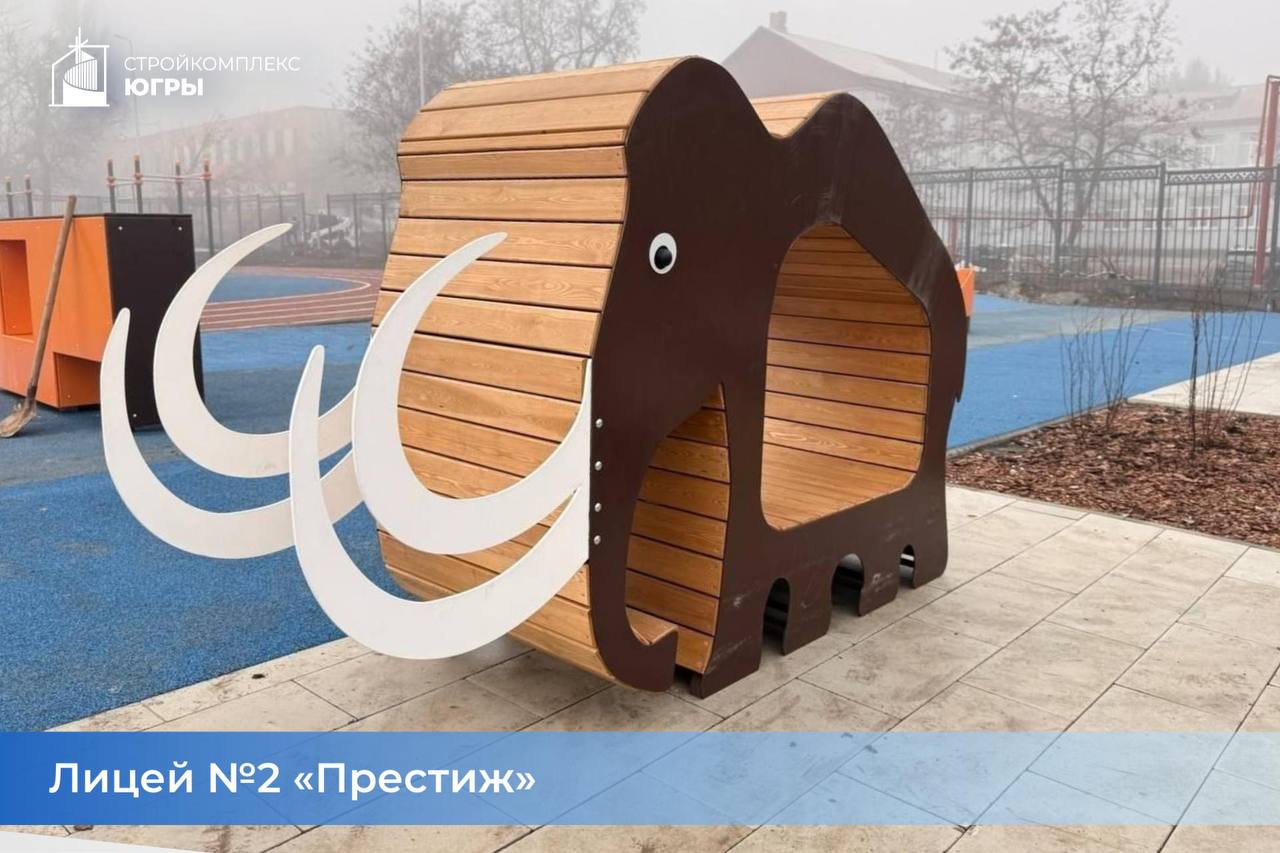 Югра преображает Макеевку: работы по благоустройству продолжаются Югра преображает Макеевку: работы по благоустройству продолжаются