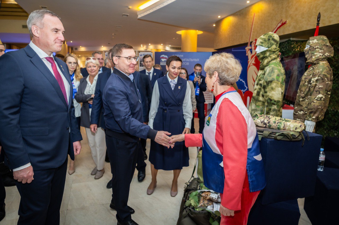 Максим Ряшин: Дорогие хантымансийцы, единомышленники, партийцы! Максим Ряшин: Дорогие хантымансийцы, единомышленники, партийцы!