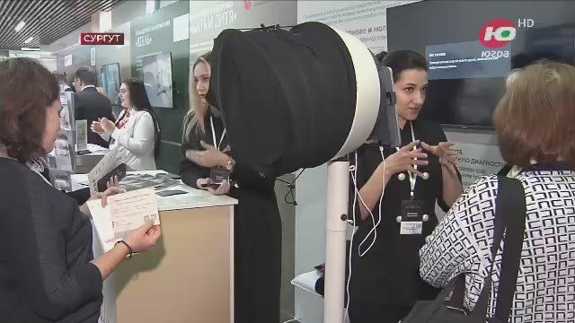 Сдать экспресс-анализ на холестерин, глюкозу, пройти кардиоскрининг