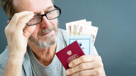 Почему важно проверить пенсионную выписку в ноябре 2025 года