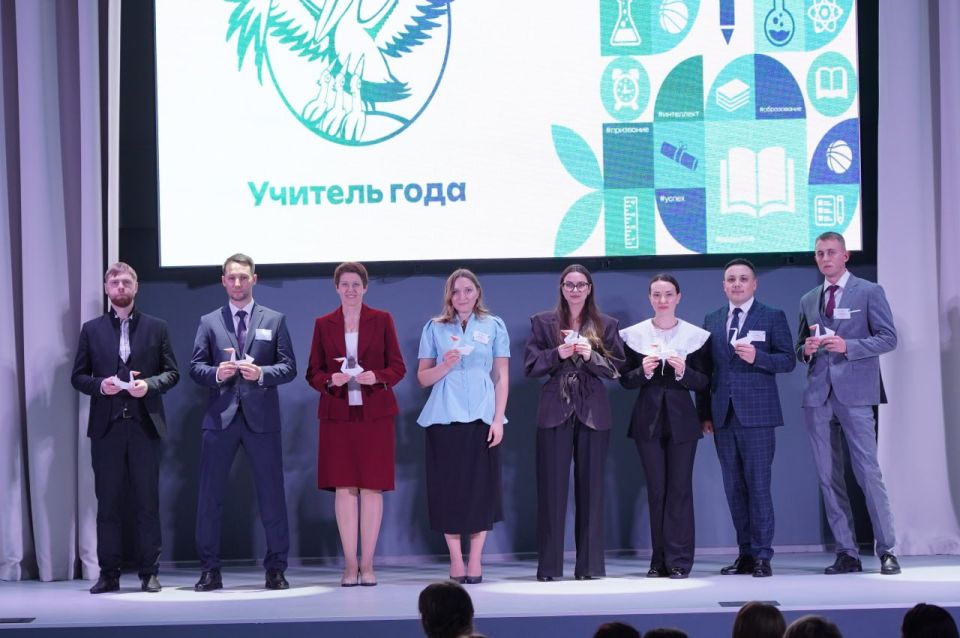 Стартовал конкурс «Педагог года города Нижневартовска-2026»