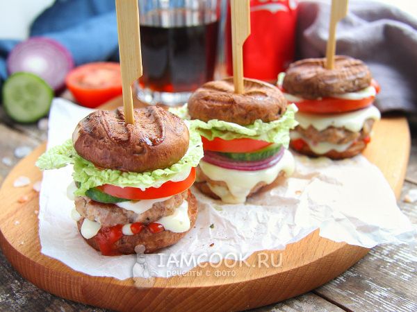 Новый взгляд на бургер: как грибы и индейка создают уникальное гастрономическое приключение