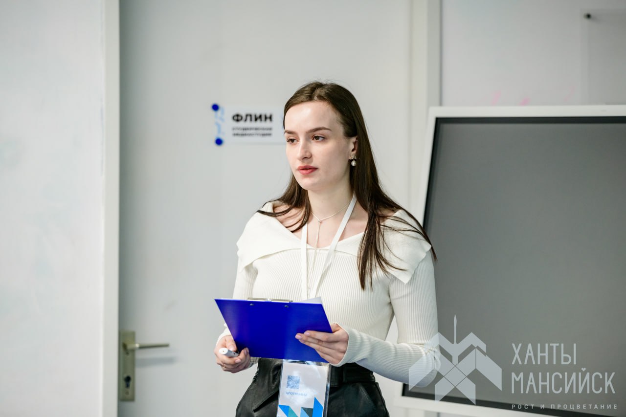 В Ханты-Мансийске завершилась научно-практическая конференция «Новые векторы развития местного самоуправления» В Ханты-Мансийске завершилась научно-практическая конференция «Новые векторы развития местного самоуправления»